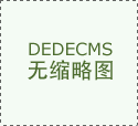 2026年西城区养老院实测市西城区白纸坊街 