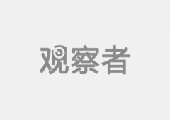 中企进军非洲2016年严沉工程巡礼！-地球学问局